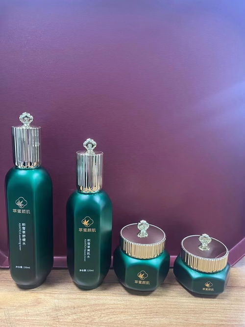 化妆品分装玻璃瓶生产加工 品质与创新的完美结合