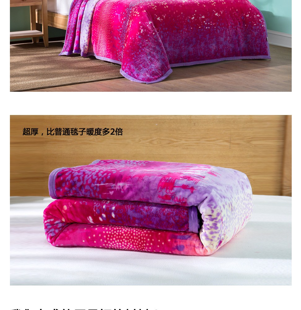 LifeVC丽芙家居 打造现代家居的优雅生活