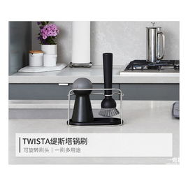 探索光影艺术与实用美学 Umbra家居用品深度种草指南