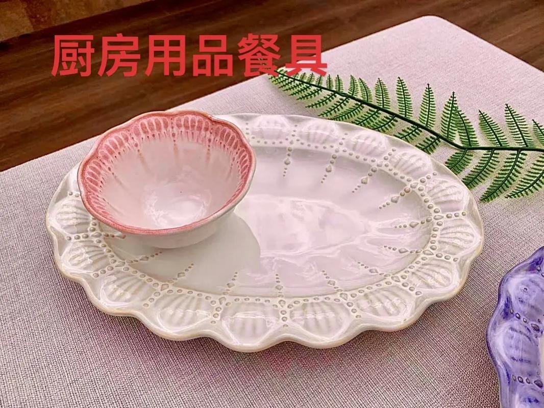 外贸进出口贸易公司订单家居厨房用品餐具厂